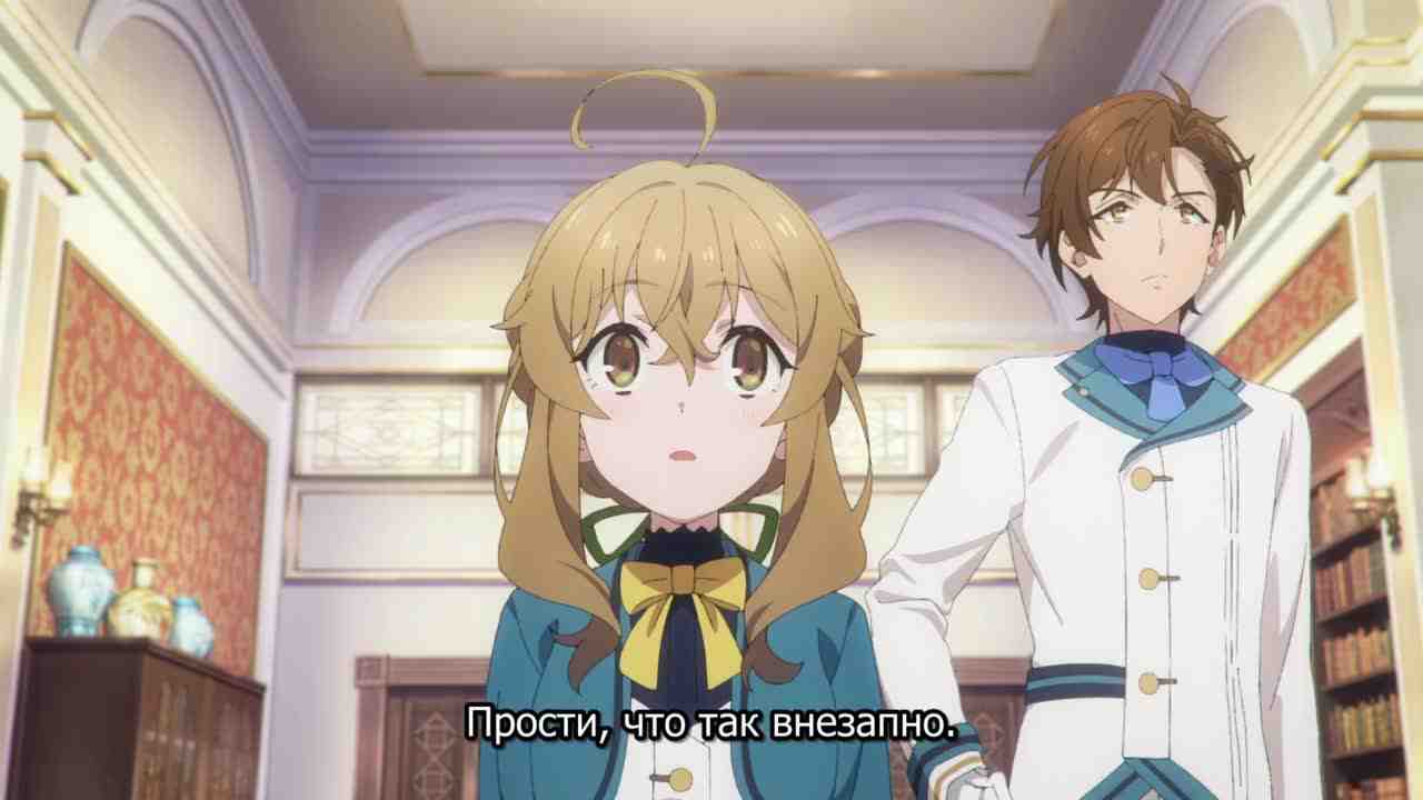 Episode image