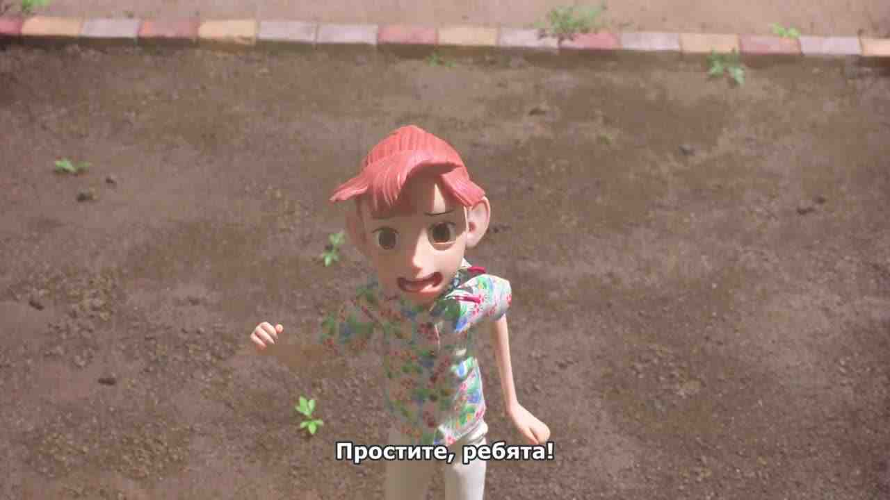 Episode image