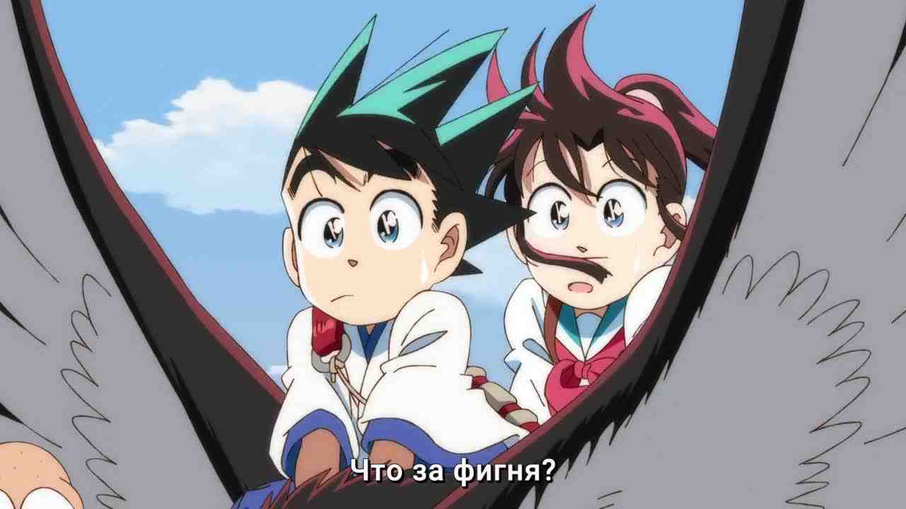 Episode image