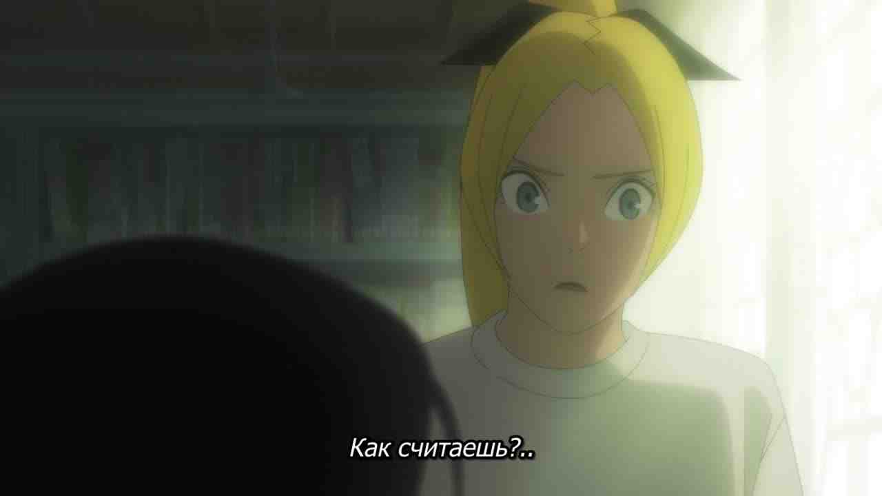 Episode image