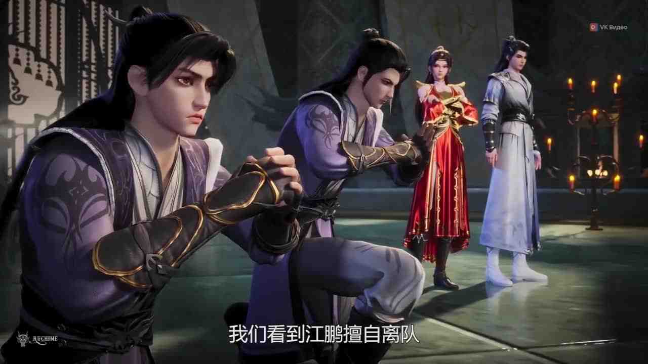 Episode image