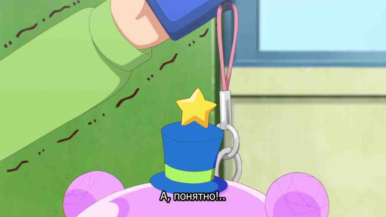 Episode image