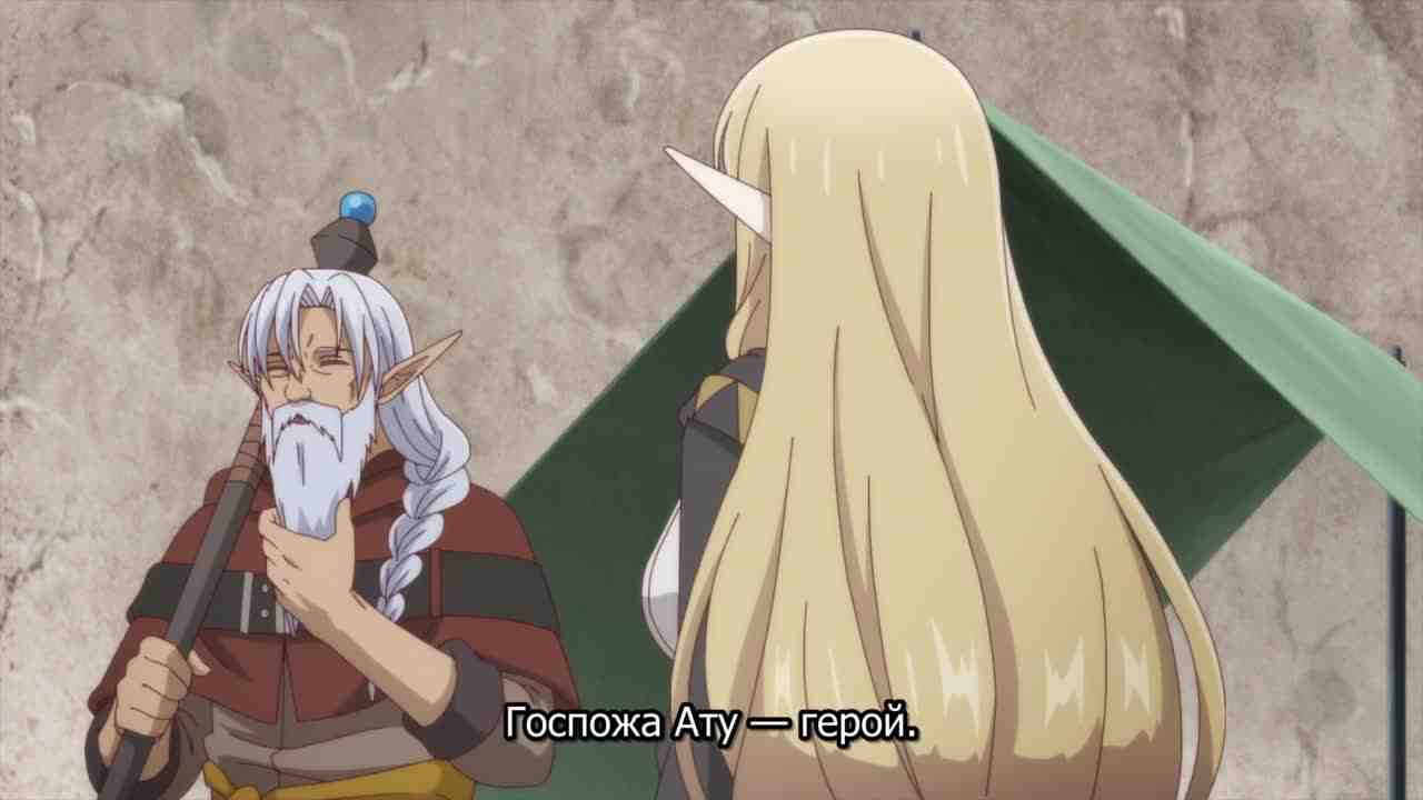 Episode image