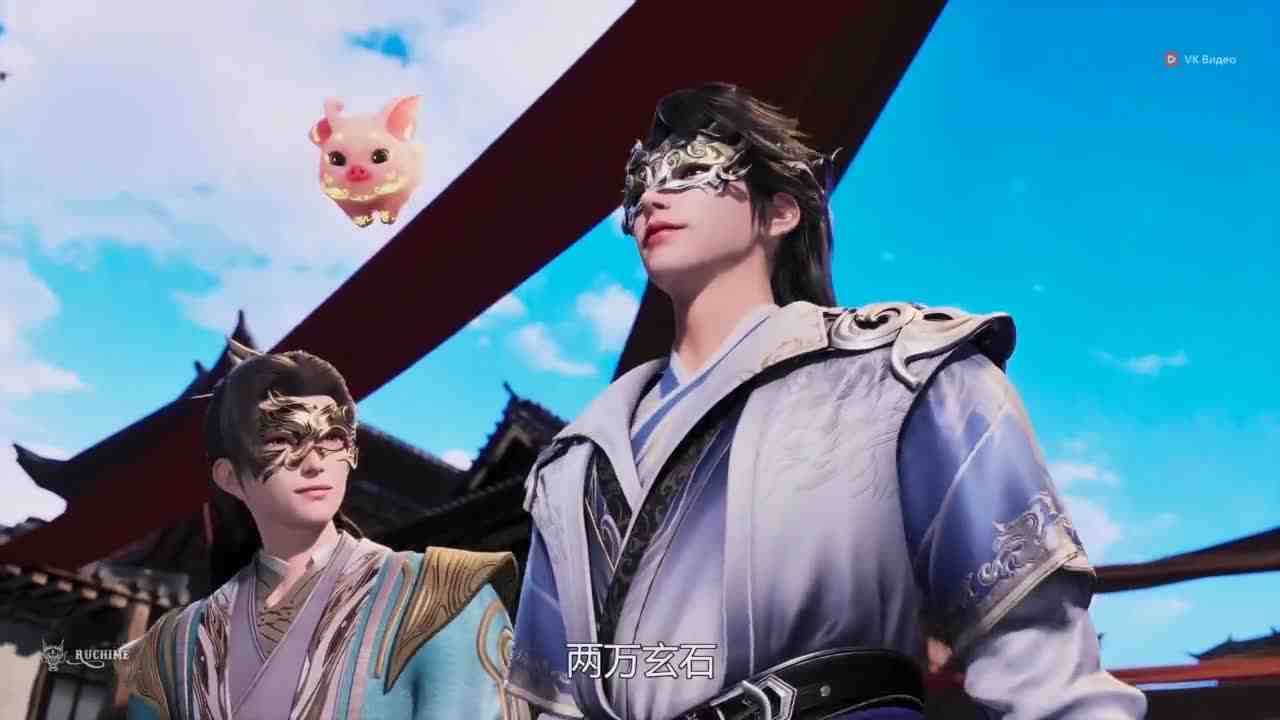 Episode image