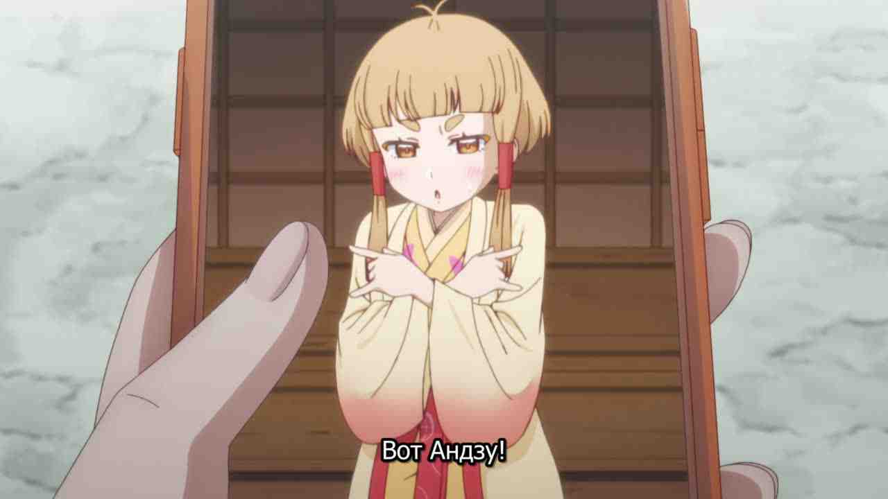 Episode image
