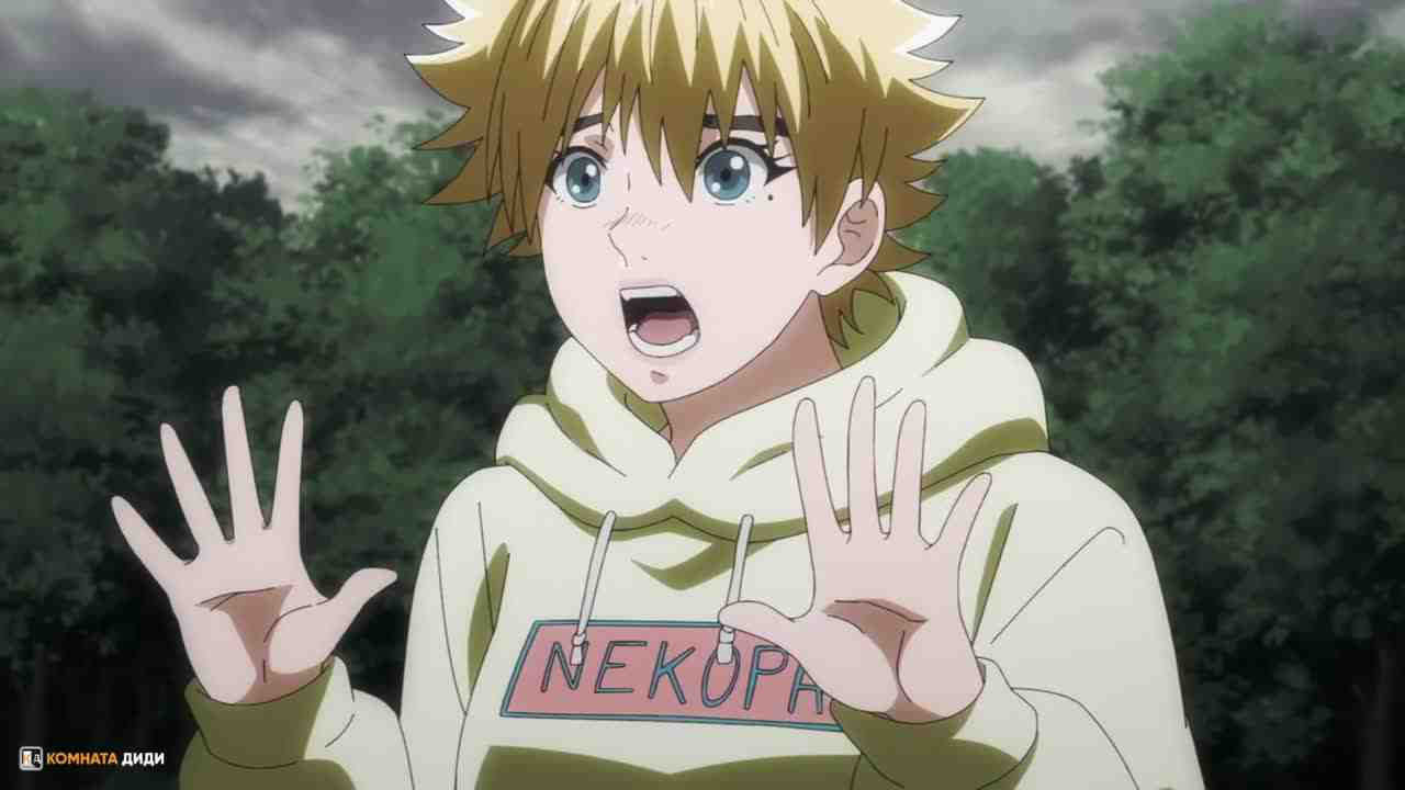 Episode image