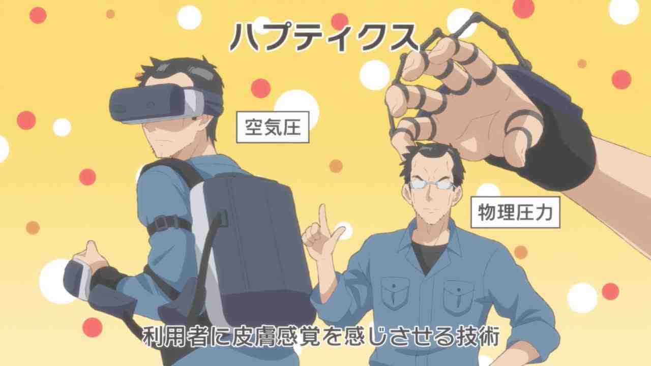 Episode image