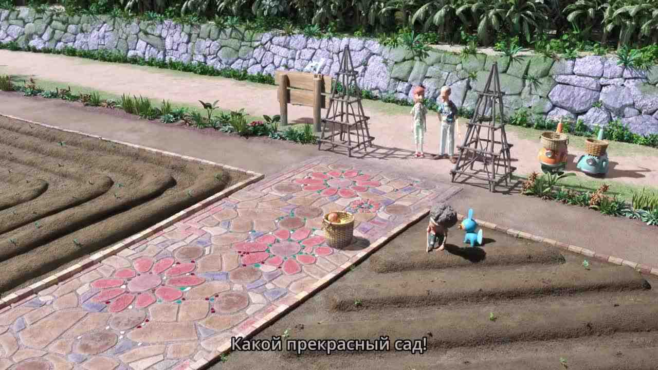 Episode image