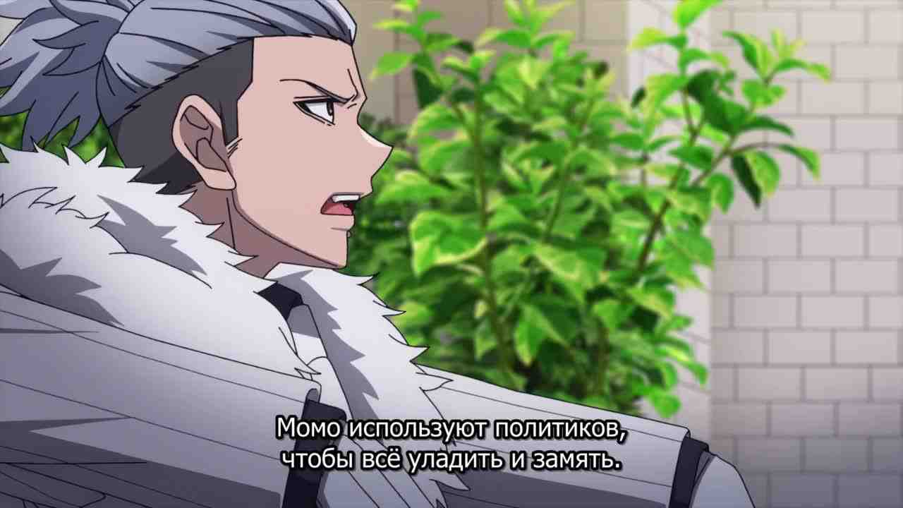 Episode image
