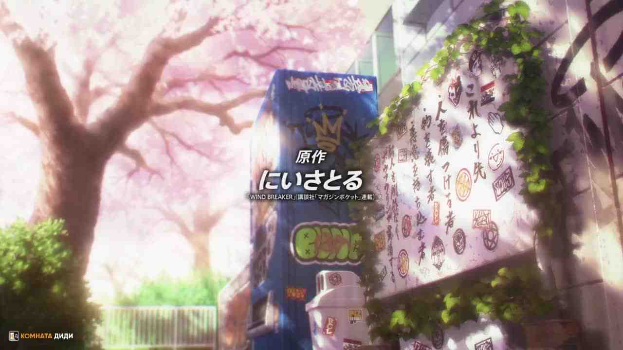 Episode image