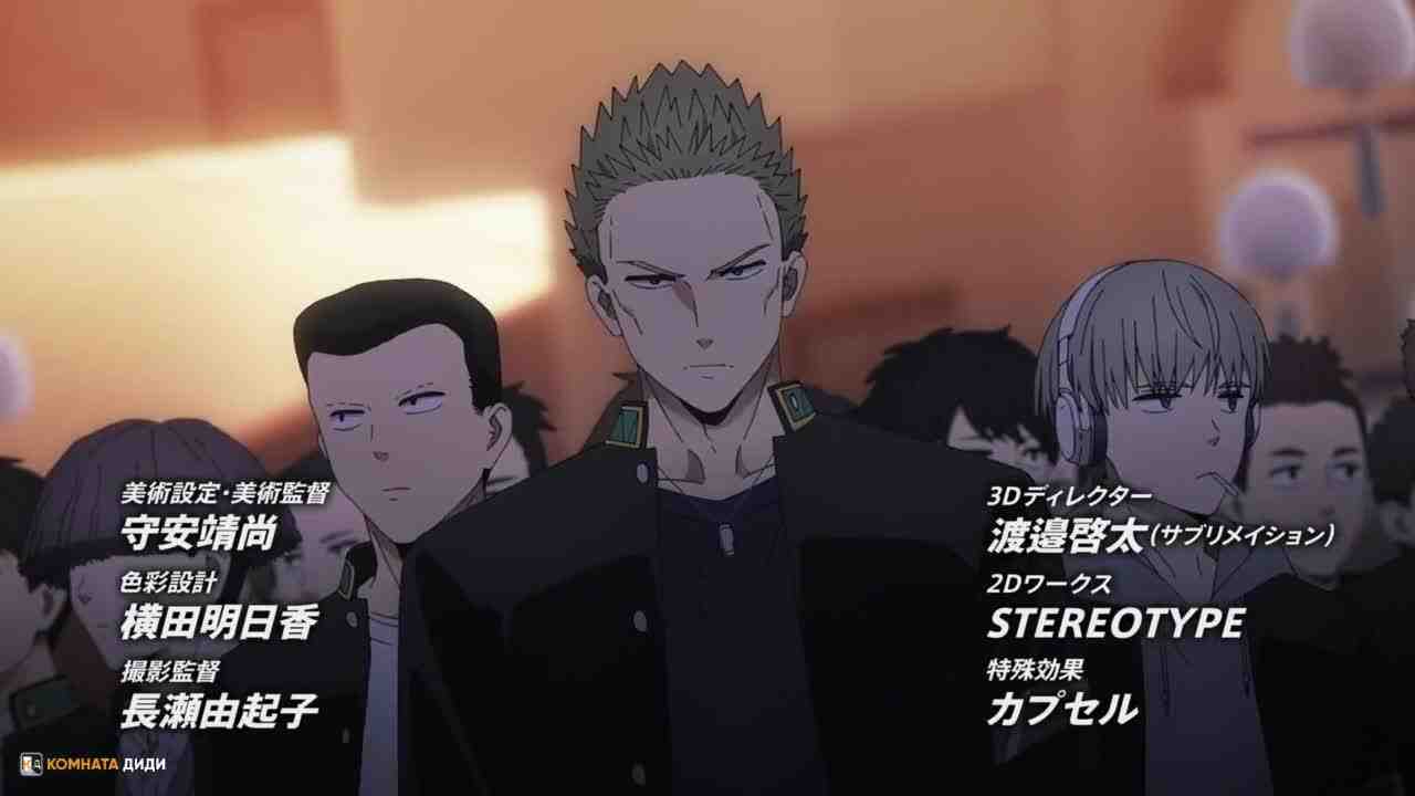 Episode image