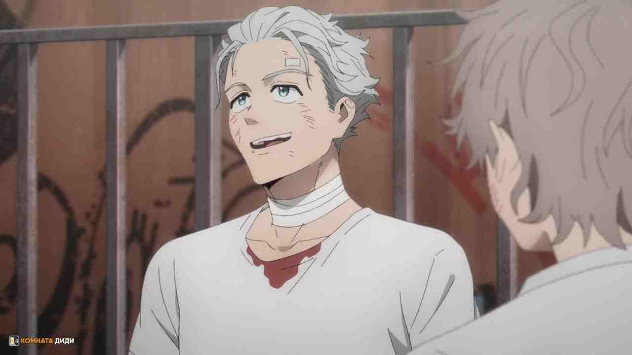 Episode image
