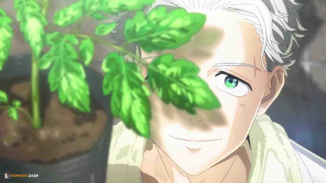 Episode image