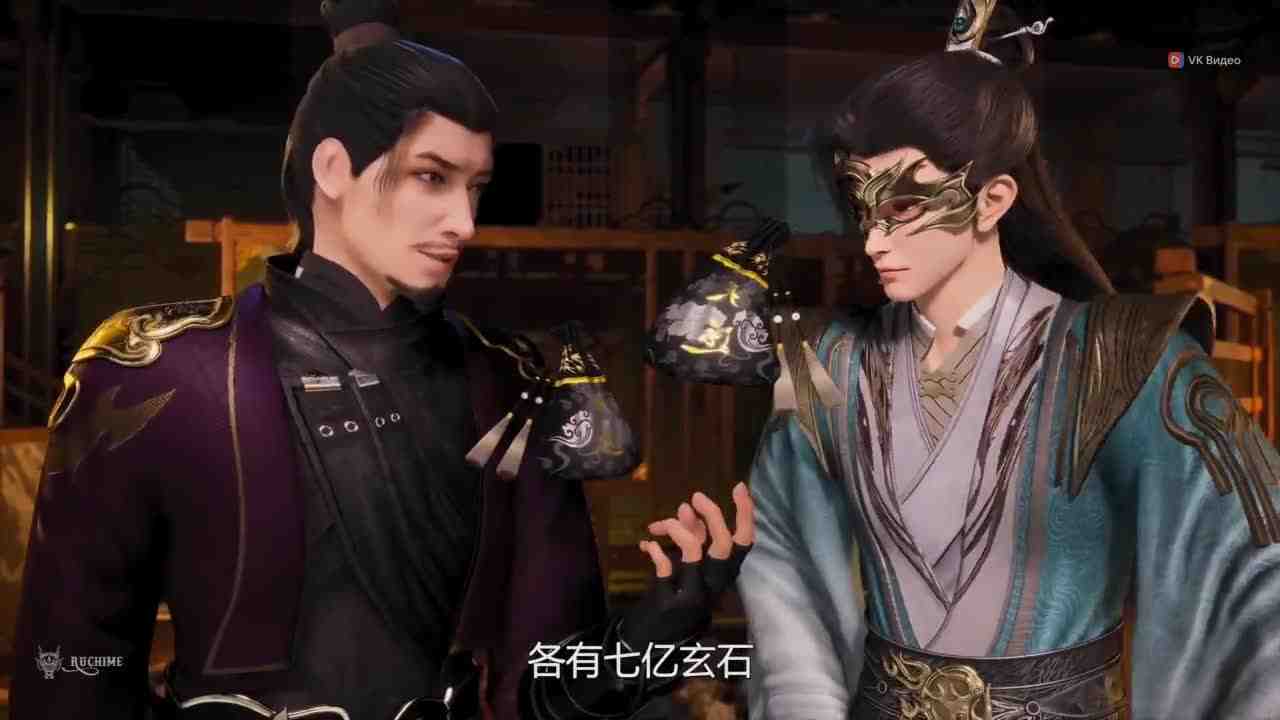 Episode image