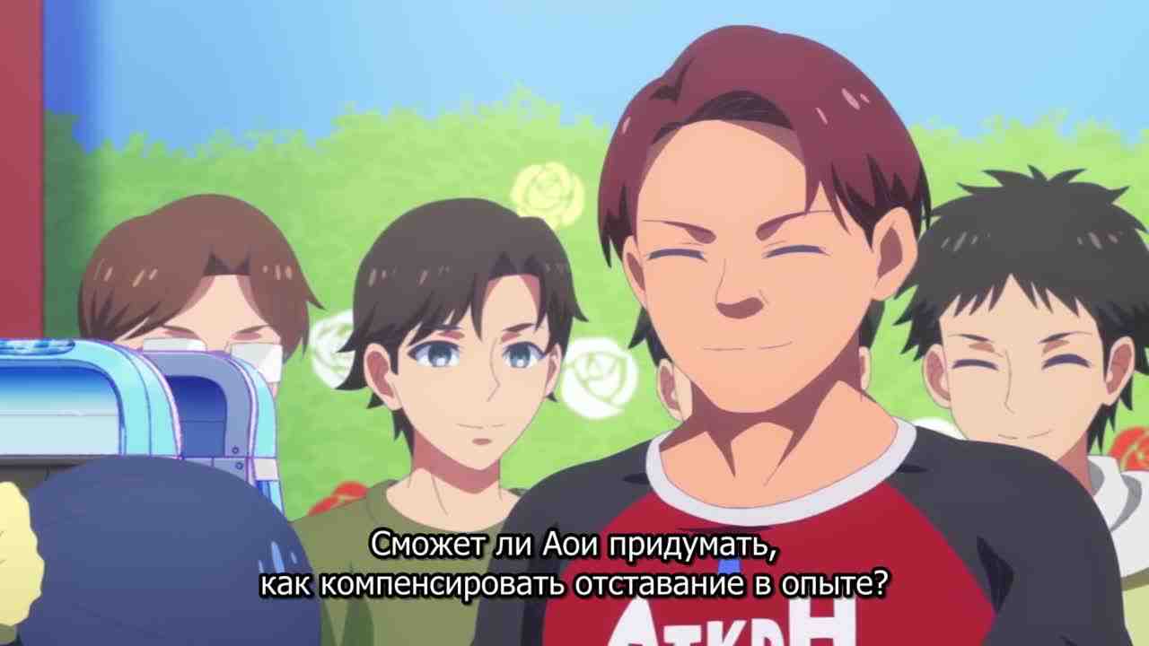 Episode image