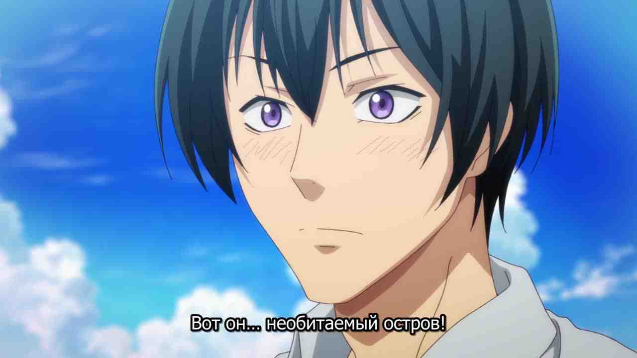 Episode image