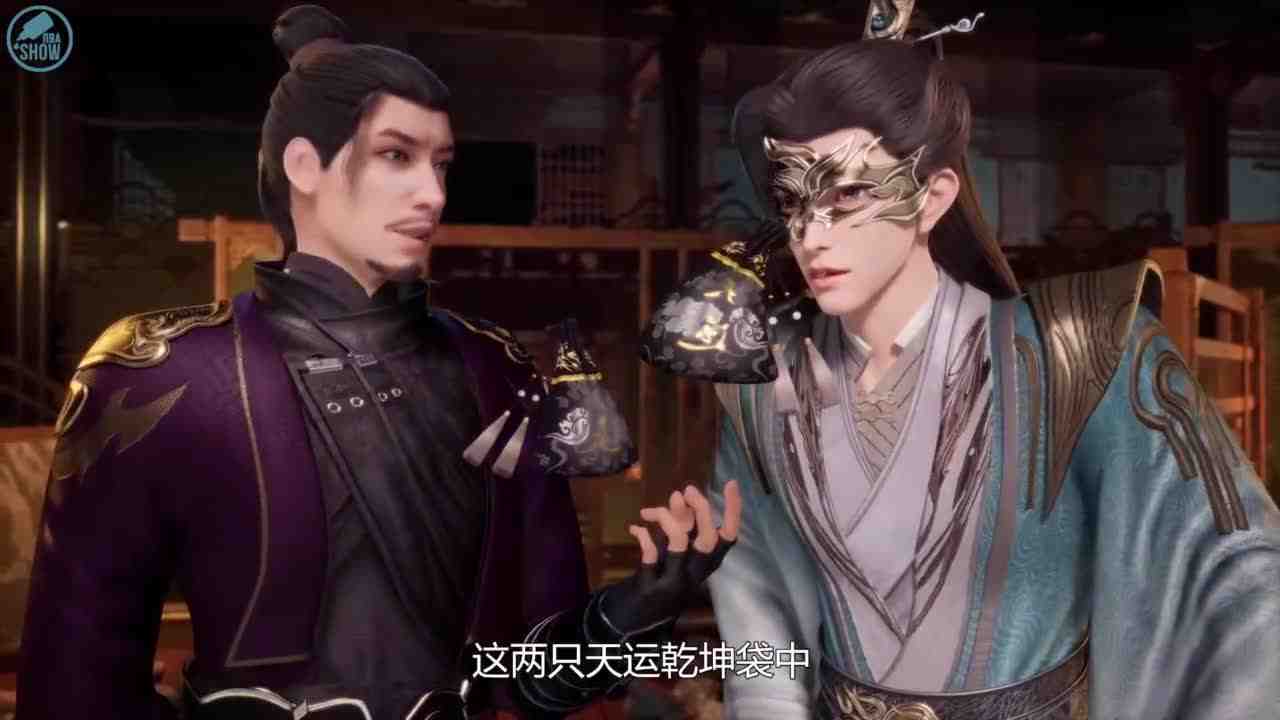 Episode image