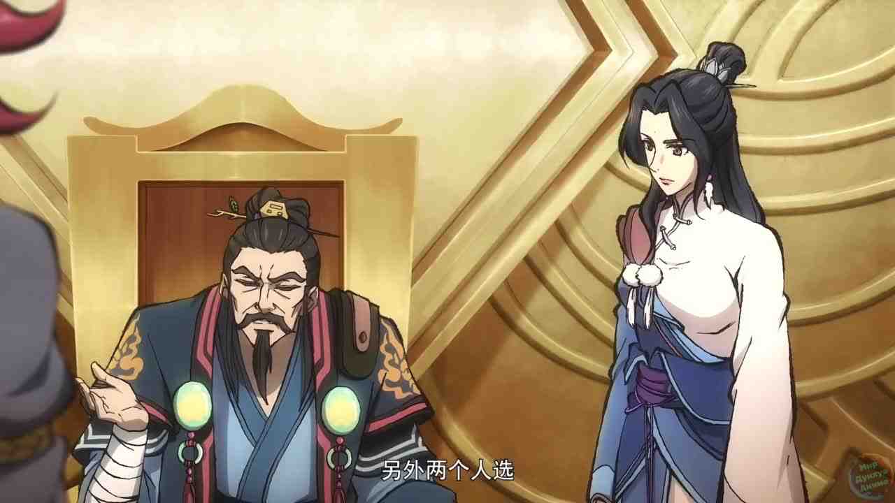 Episode image