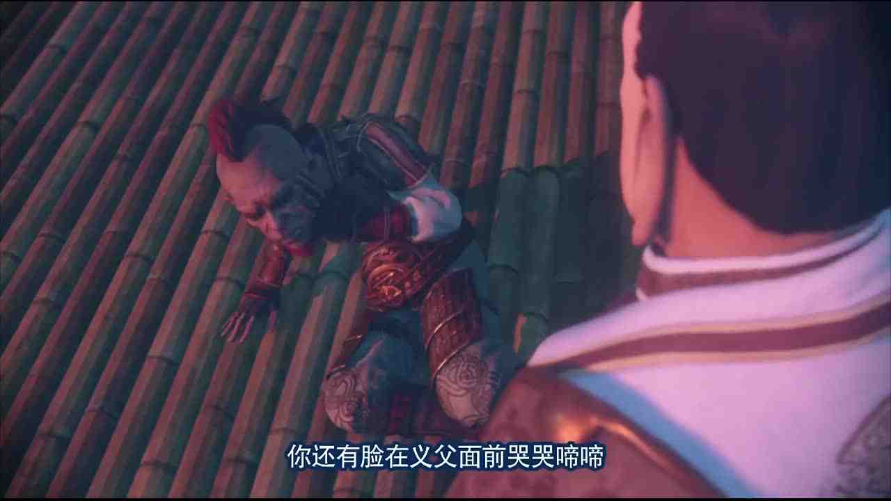 Episode image