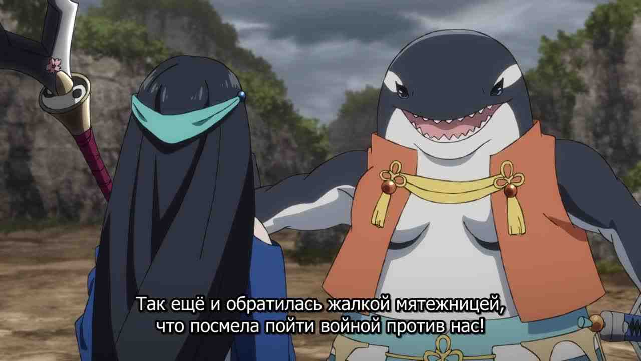 Episode image