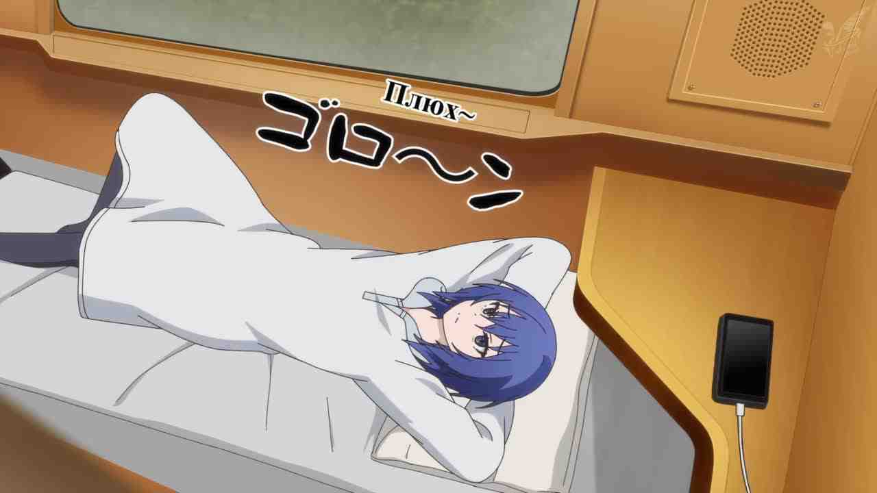 Episode image