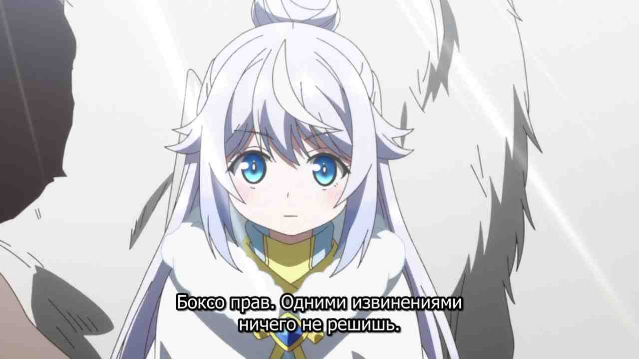 Episode image