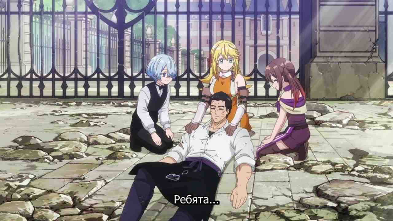 Episode image