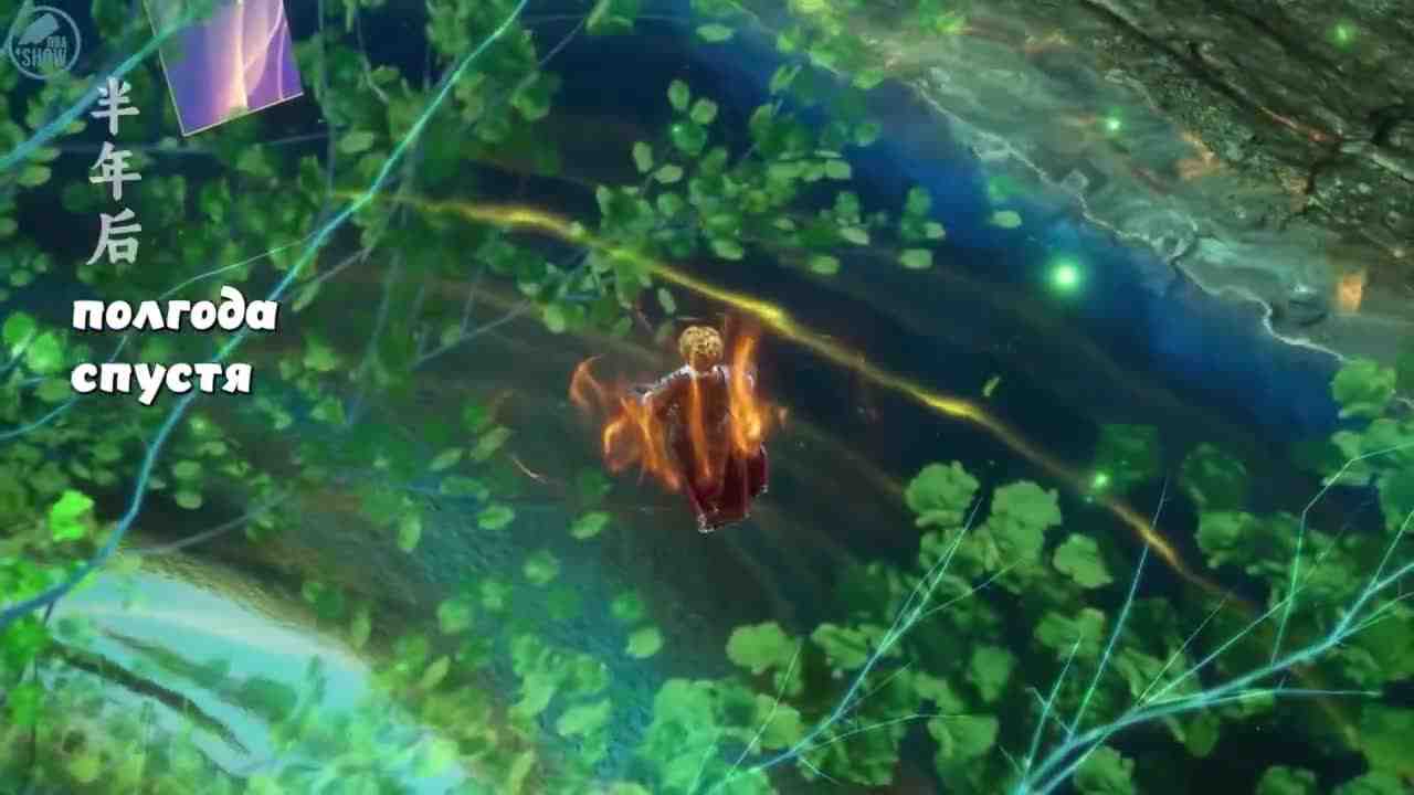 Episode image