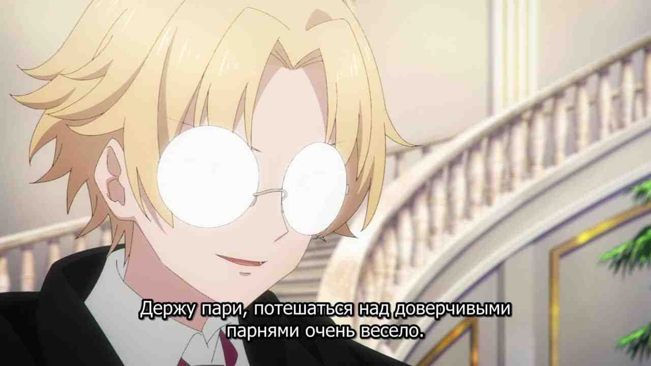 Episode image