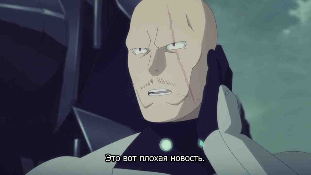 Episode image