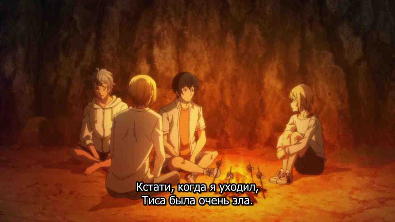 Episode image