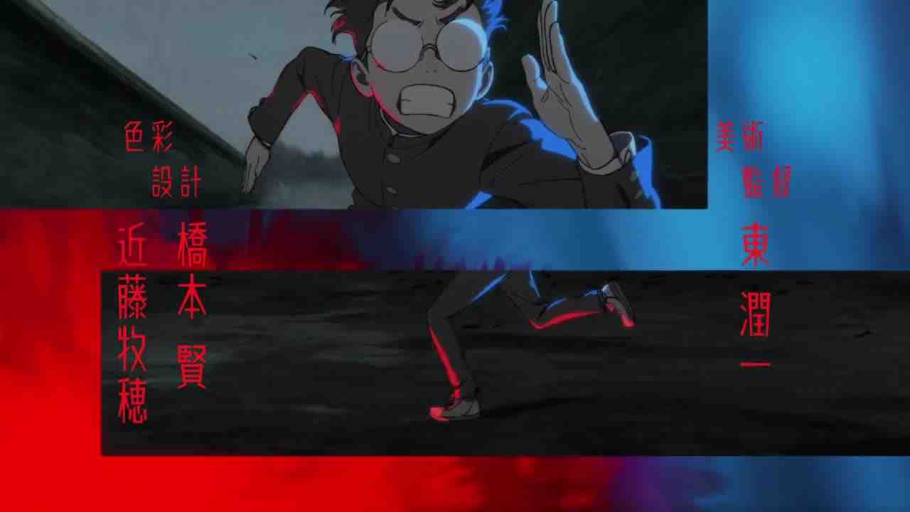 Episode image