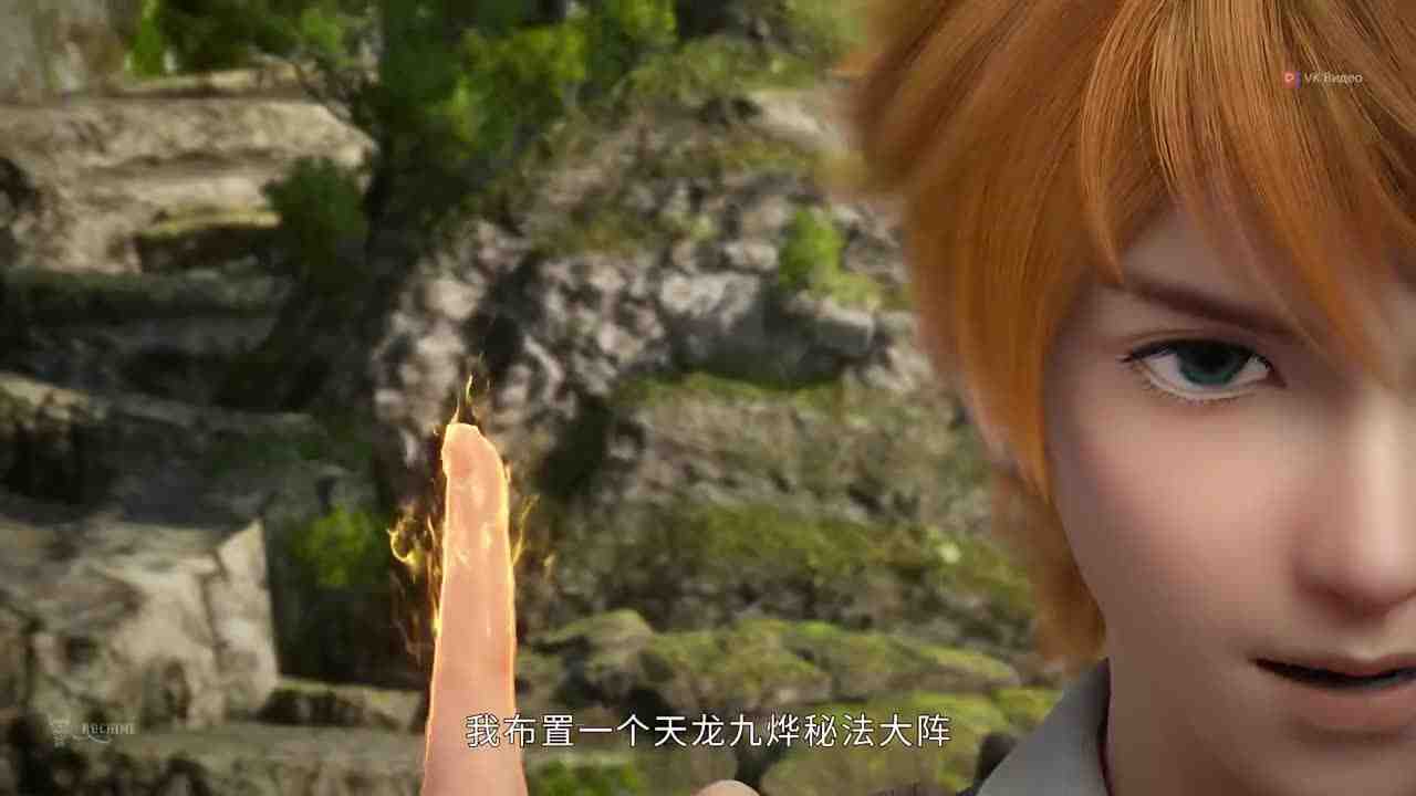 Episode image
