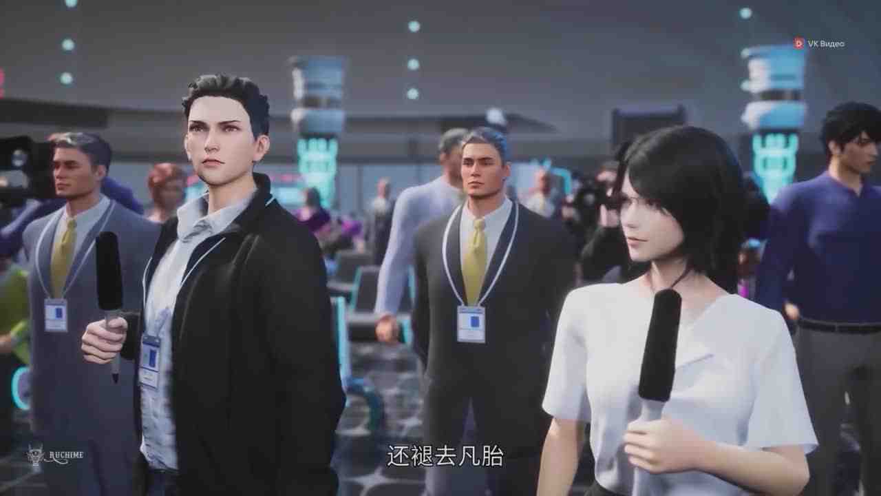 Episode image