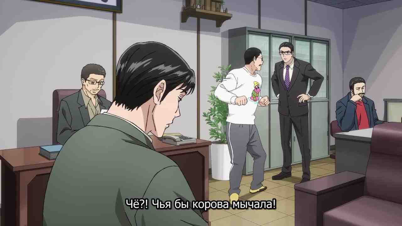 Episode image