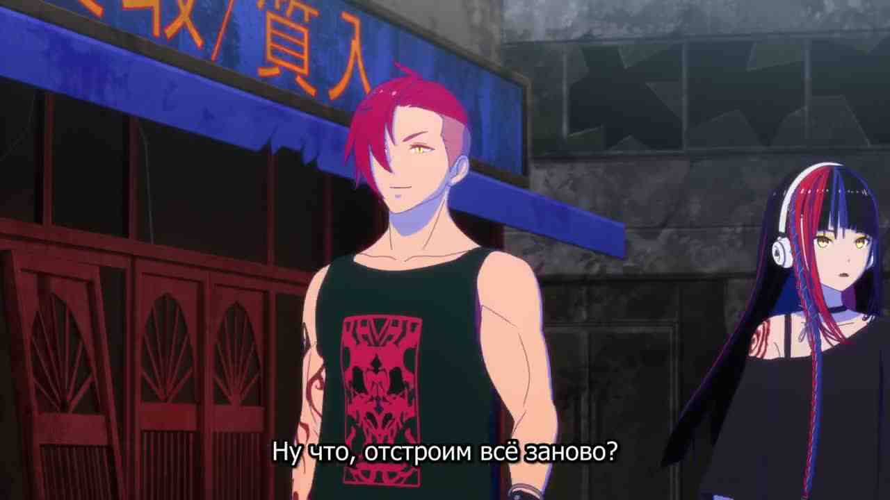 Episode image