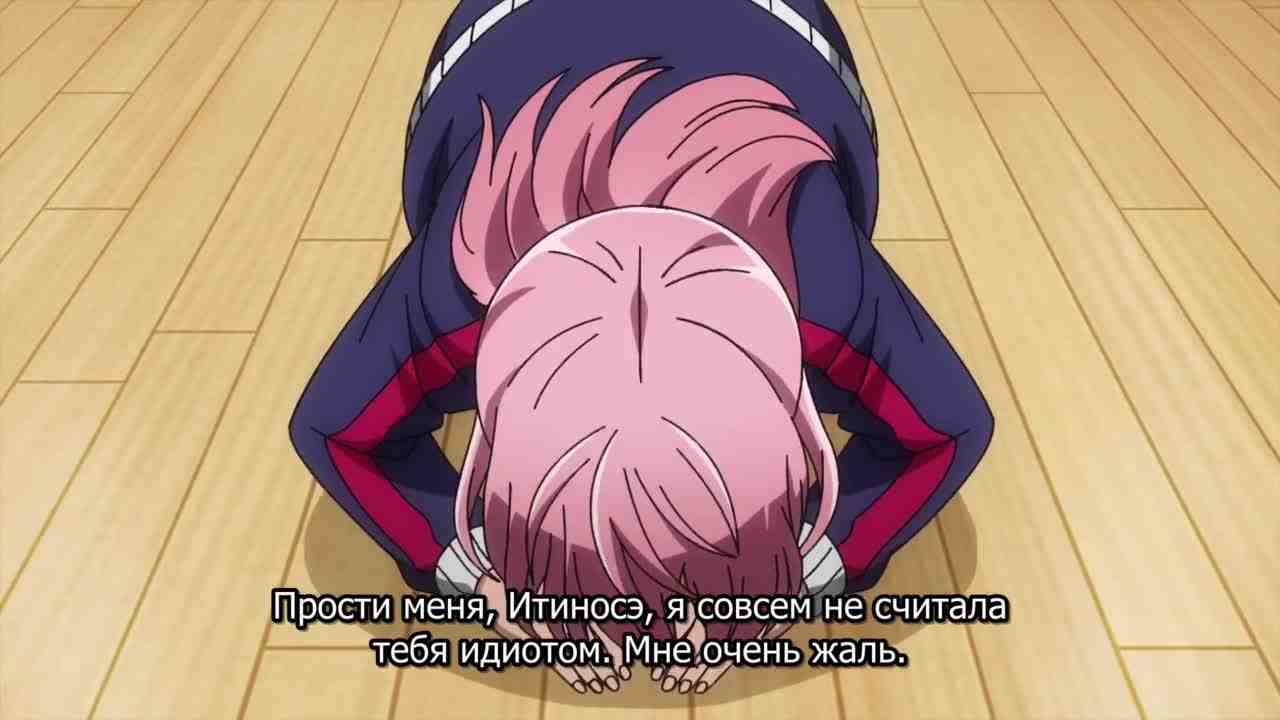 Episode image