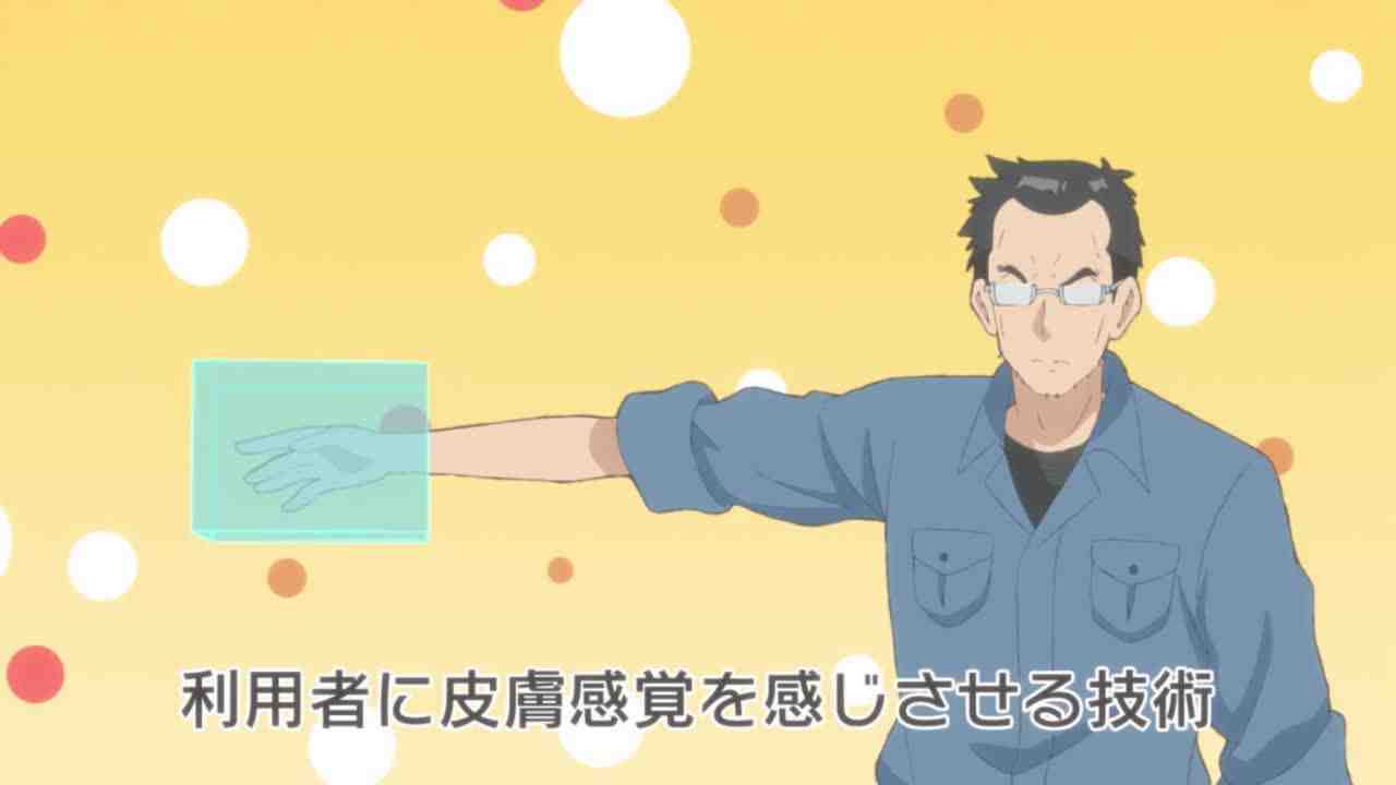 Episode image