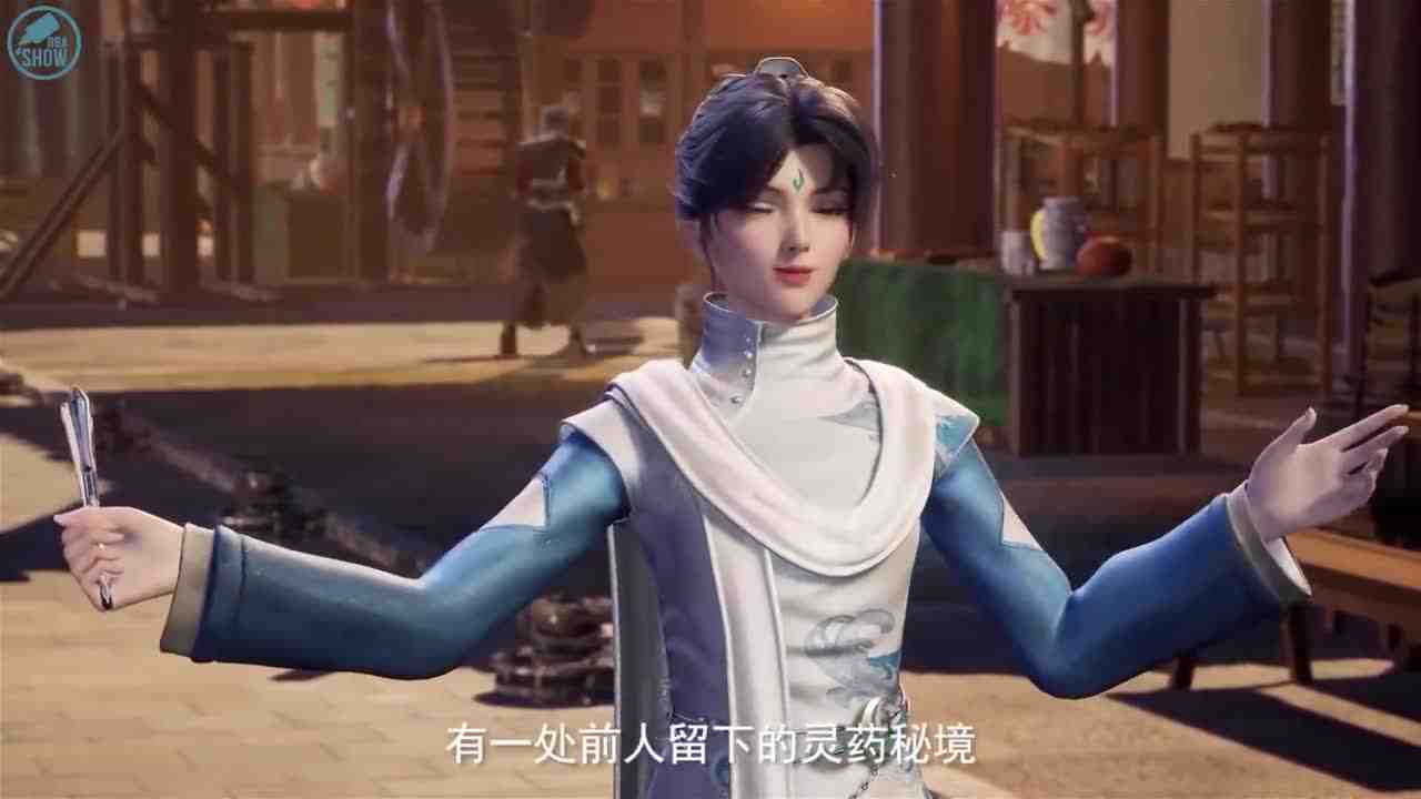 Episode image