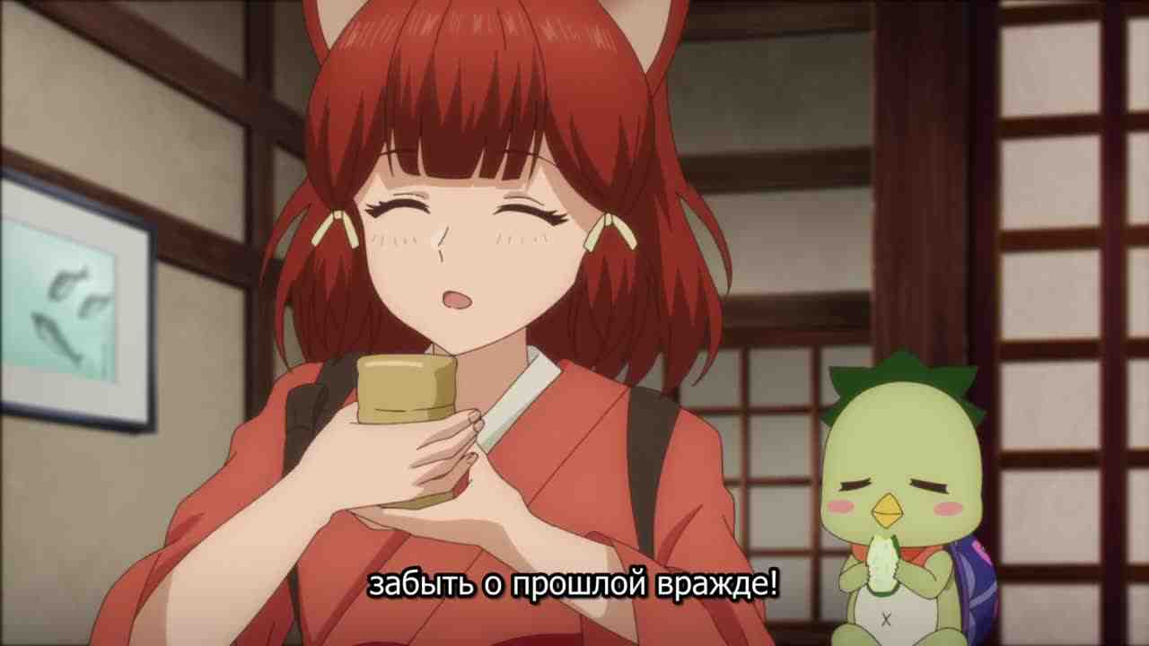 Episode image