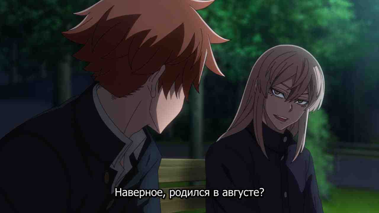 Episode image