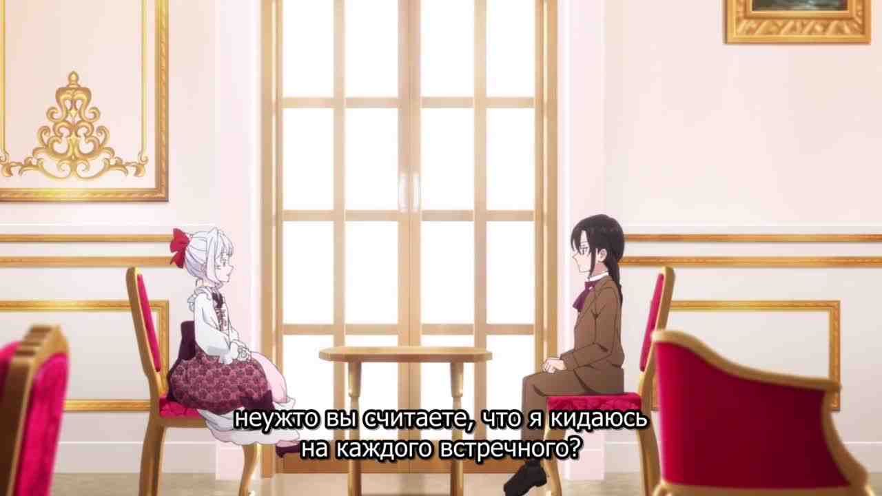 Episode image