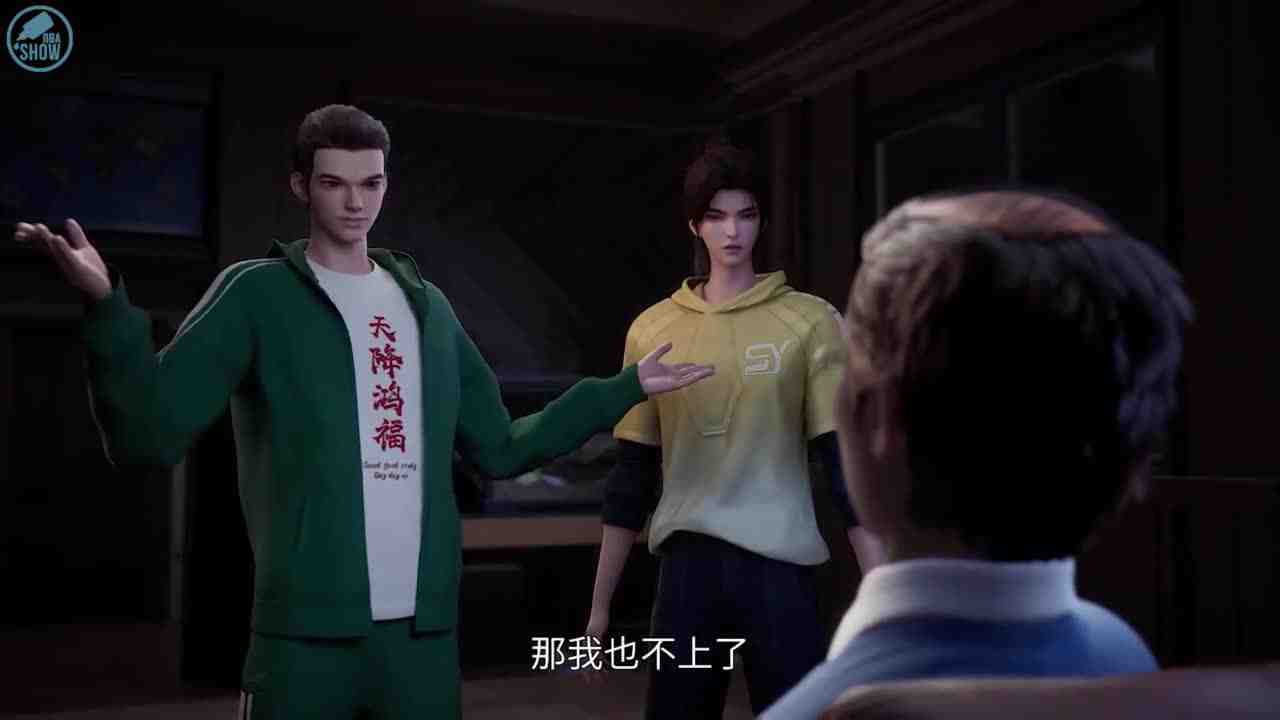 Episode image