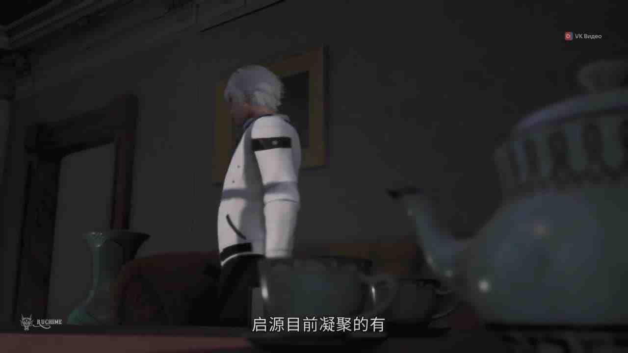 Episode image