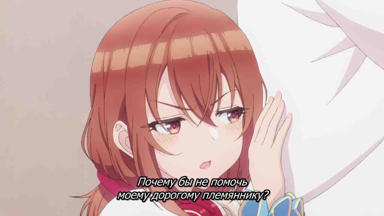 Episode image
