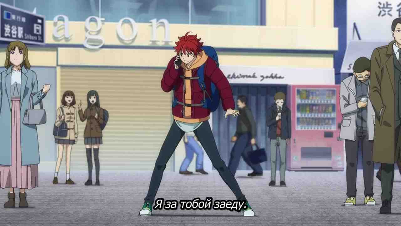 Episode image