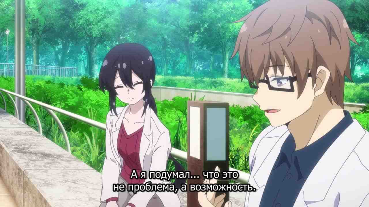 Episode image