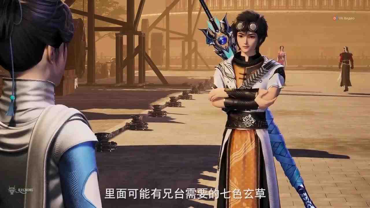 Episode image