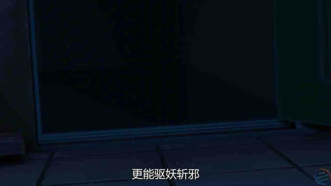 Episode image