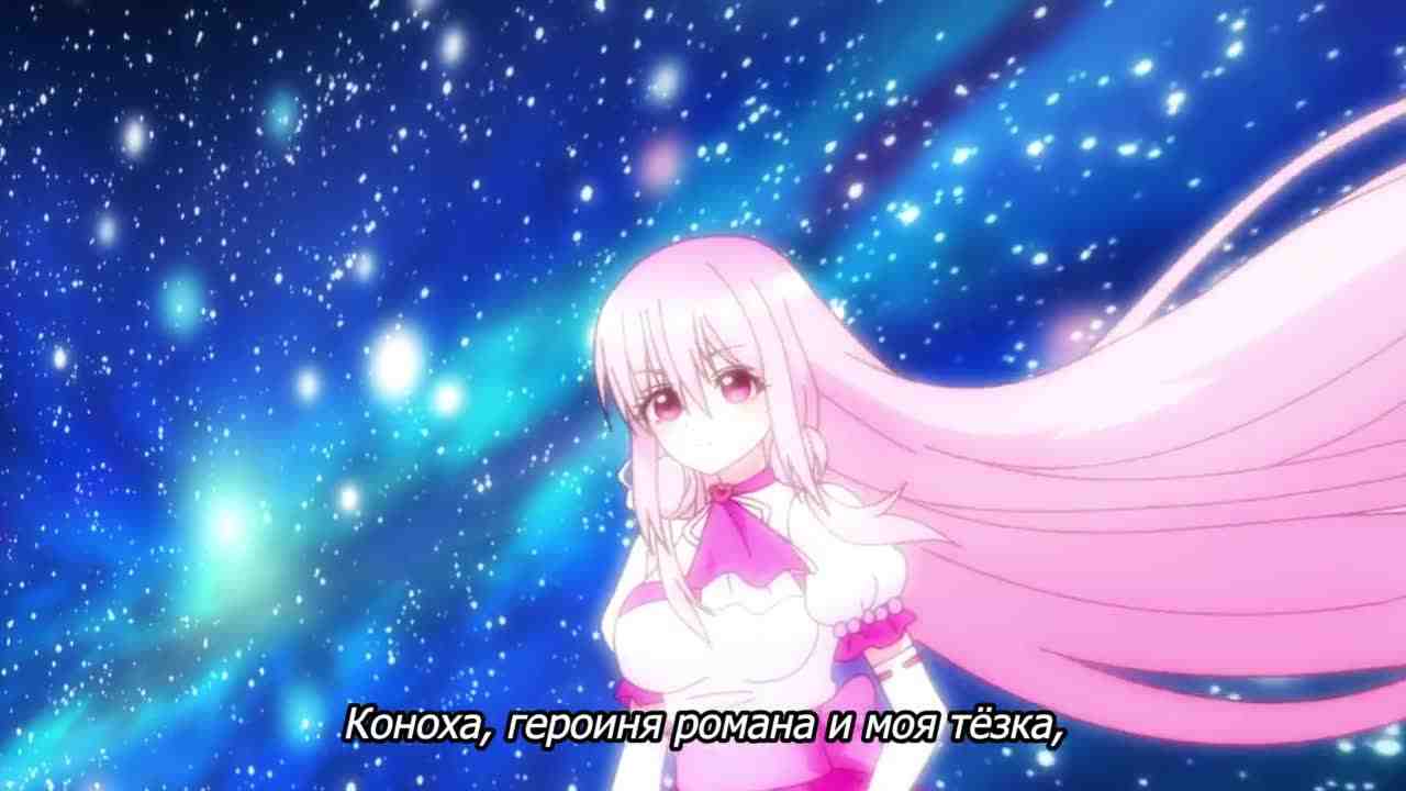 Episode image